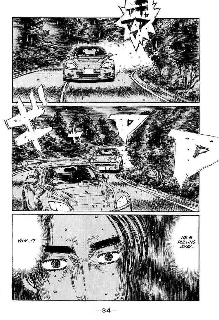 Initial D Chapter 392 3